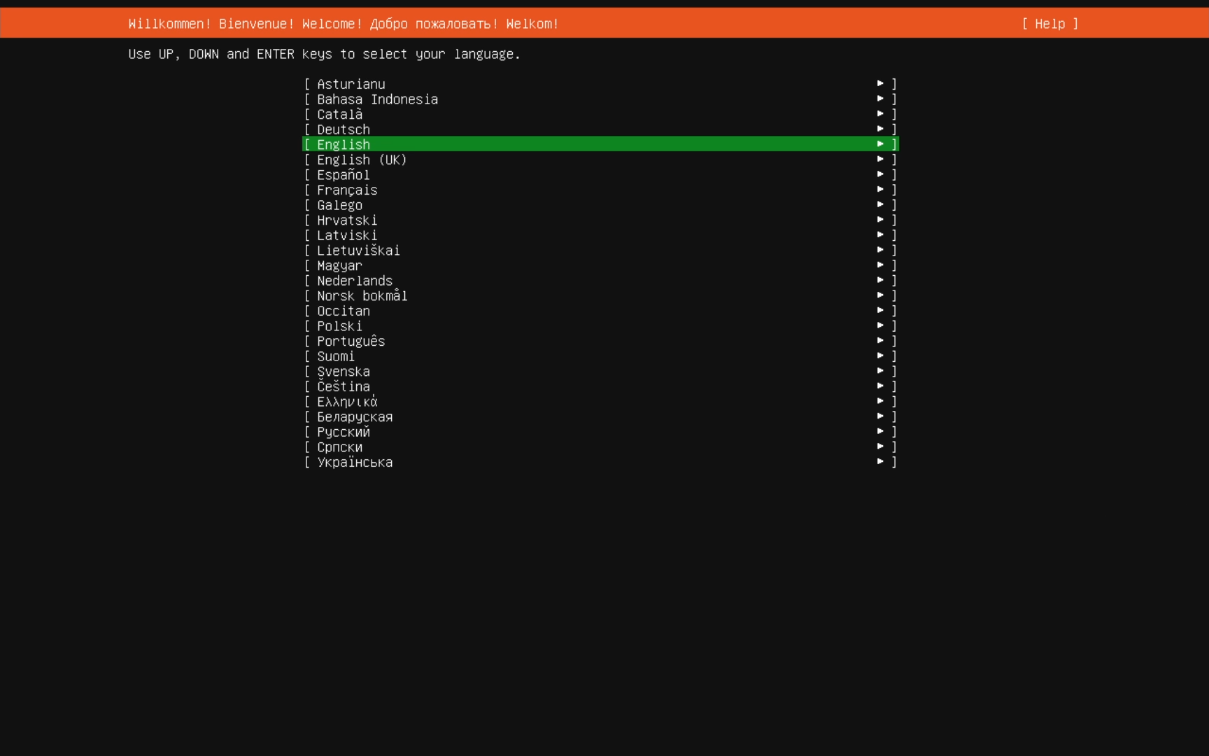 Installer Welcome Screen